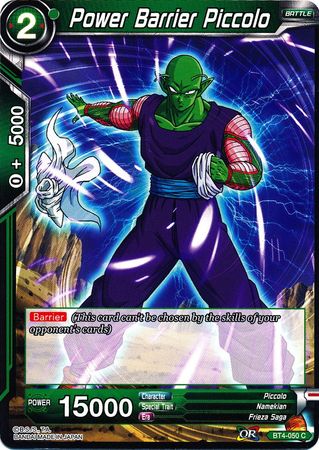 Power Barrier Piccolo (BT4-050) [Colossal Warfare] Parallel Foil