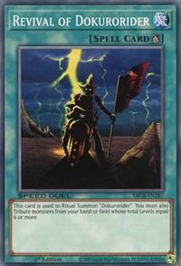 Revival of Dokurorider [SBCB-EN187] Common - Josh's Cards