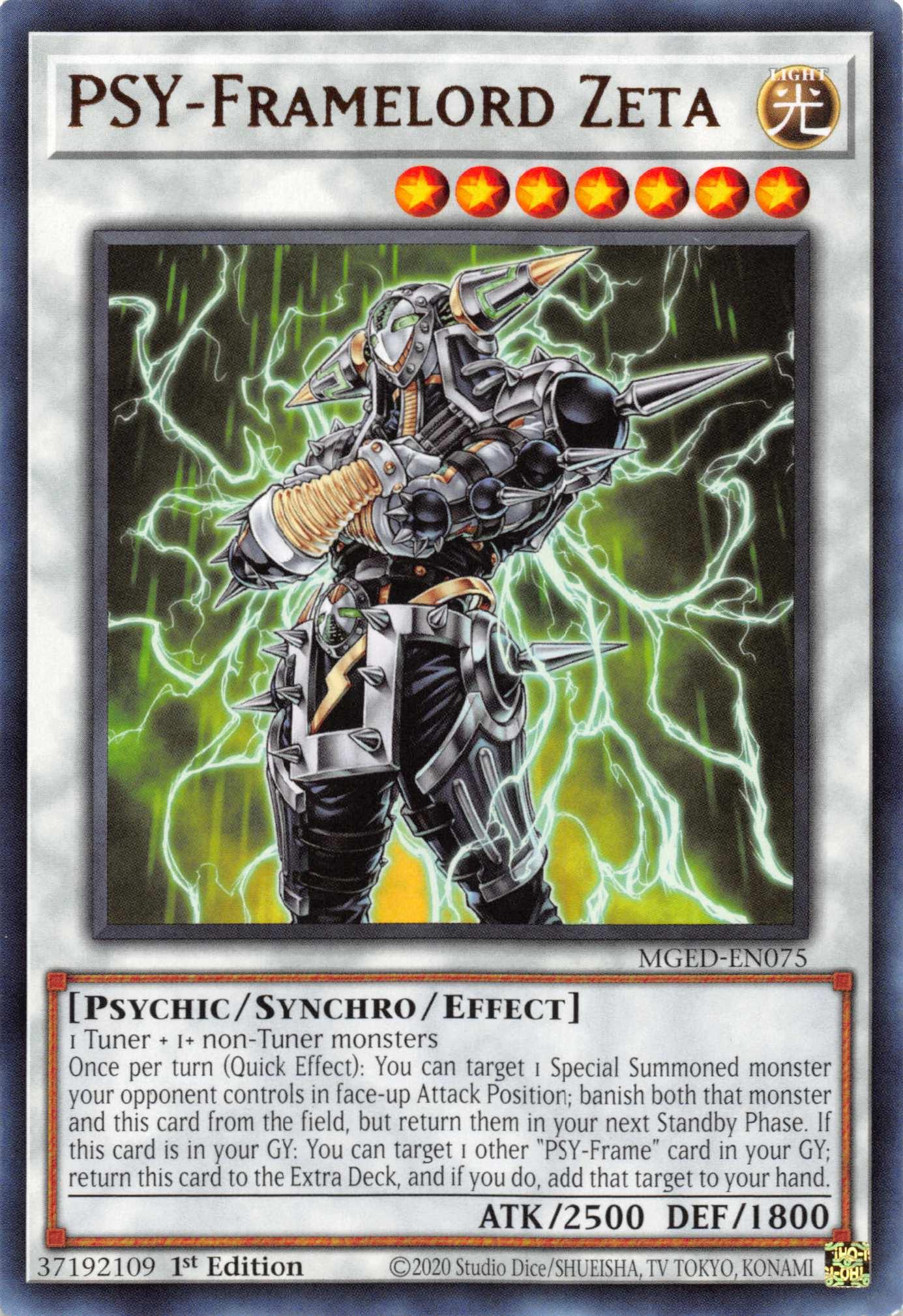 PSY-Framelord Zeta [MGED-EN075] Rare - Josh's Cards