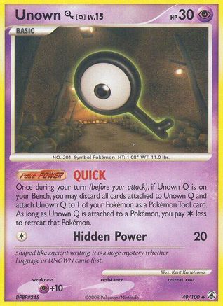 Unown [Q] 049/100 - Majestic Dawn Reverse Holofoil
