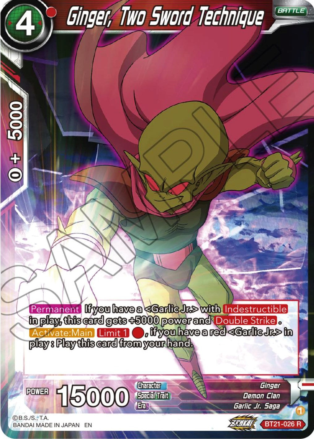 Ginger, Two Sword Technique (BT21-026) [Wild Resurgence] Parallel Foil