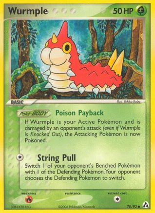 Wurmple [70] (Legend Maker)