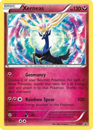 Xerneas [XY05] (XY Black Star Promos) Holofoil