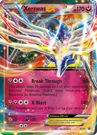 Xerneas-EX [XY07] (XY Black Star Promos) Holofoil