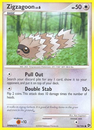 Zigzagoon [96] (Great Encounters)