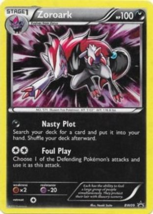 Zoroark [BW09] (BW Black Star Promos) Holofoil