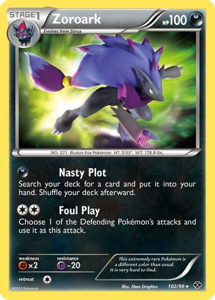 Zoroark [102] (Next Destinies) Holofoil