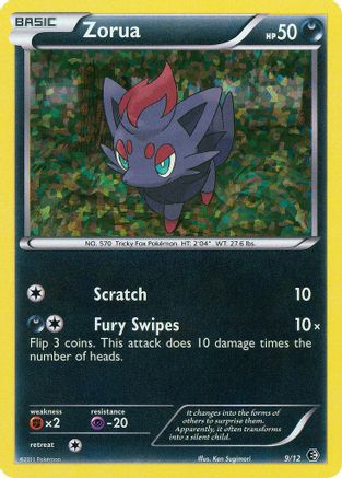 Zorua [9] (McDonald's Collection 2011) Holofoil