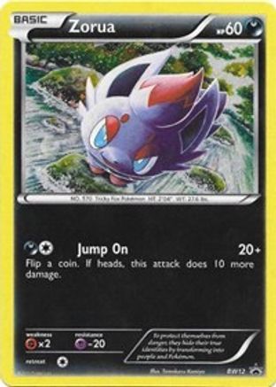 Zorua [BW12] (BW Black Star Promos) Holofoil