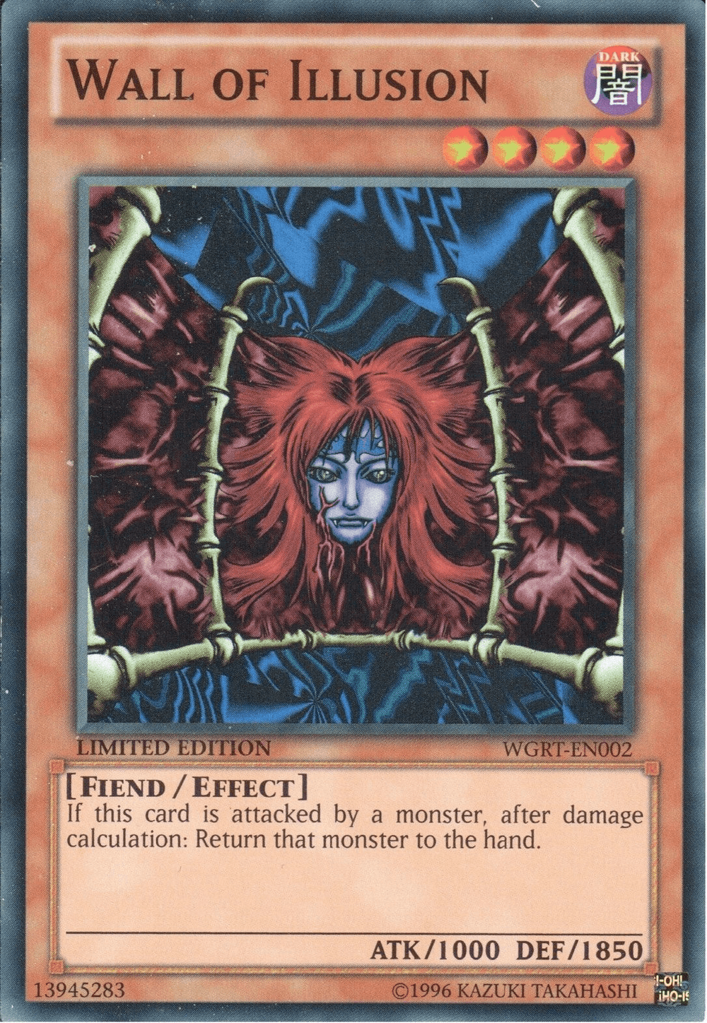 Wall of Illusion [WGRT-EN002] Super Rare - Josh's Cards