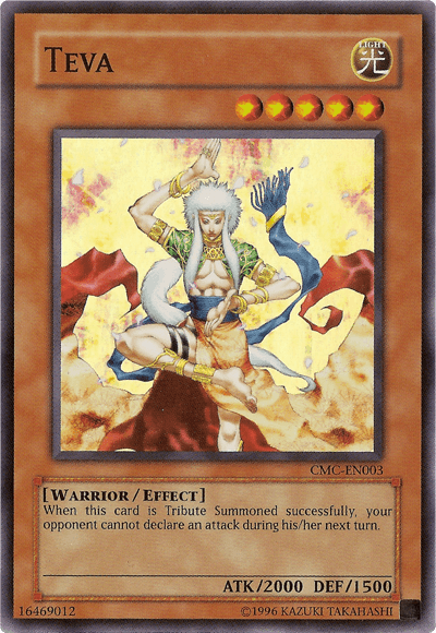 Teva (Capsule Monster Coliseum) [CMC-EN003] Super Rare - Josh's Cards