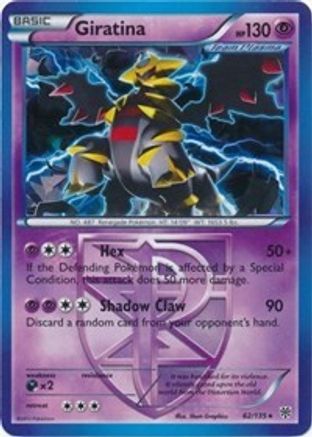 Giratina (BW Plasma Storm) 062/135 - Deck Exclusives Holofoil