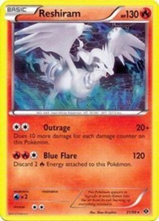 Reshiram (Next Destinies) 021/099 - Deck Exclusives Holofoil