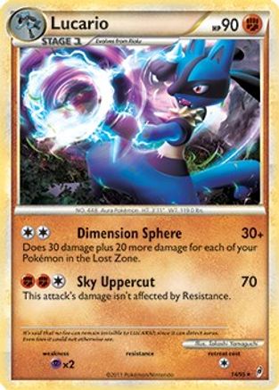 Lucario (Call of Legends) 014/095 - Deck Exclusives