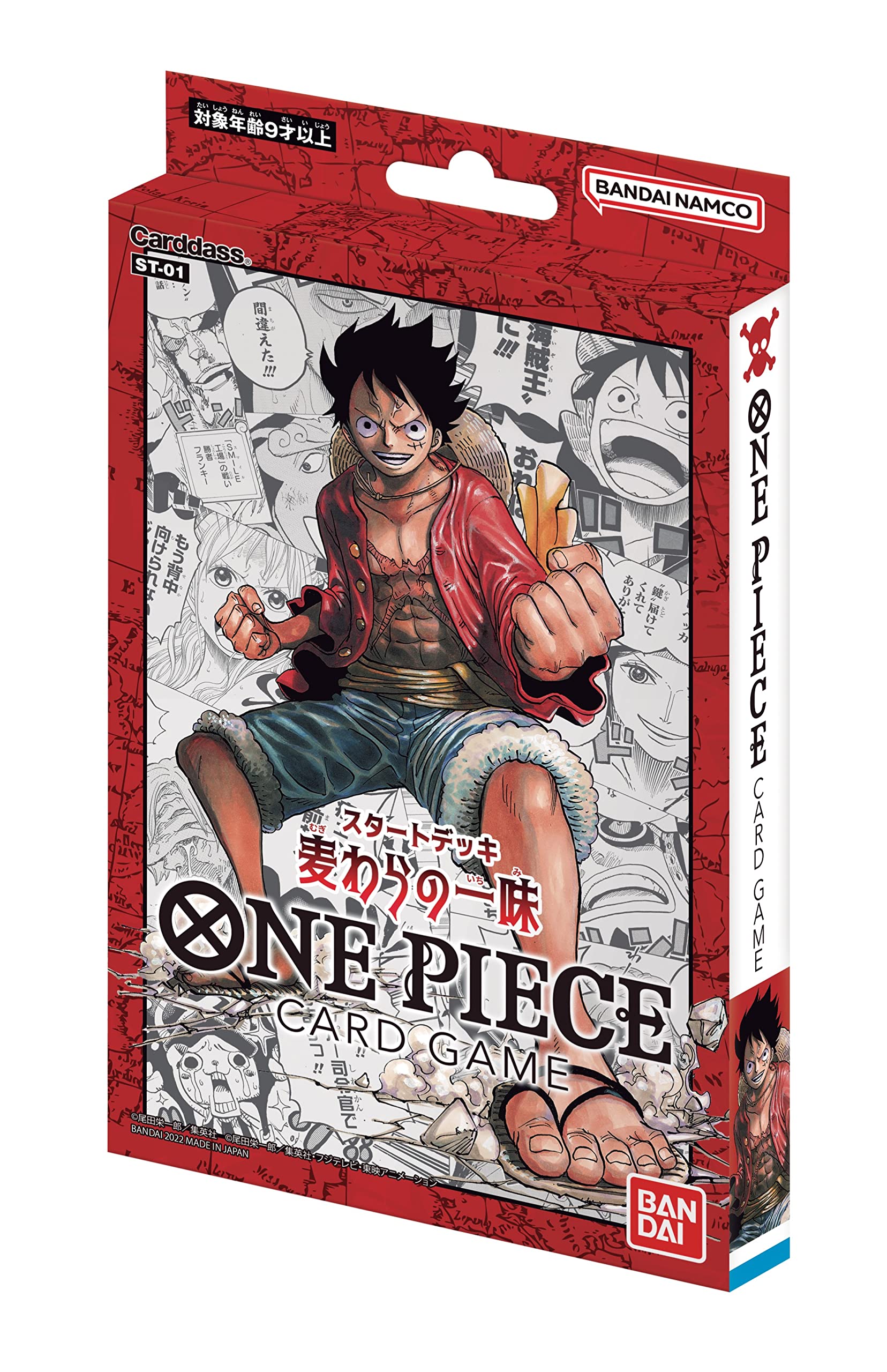 One Piece: Straw Hat Crew Starter Deck ST 01