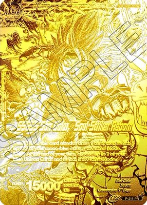 Super Saiyan God Son Goku // SSGSS Son Goku, Soul Striker Reborn (2021 World Championship) (Metal Gold Foil) (P-211) [Promotion Cards] Parallel Foil