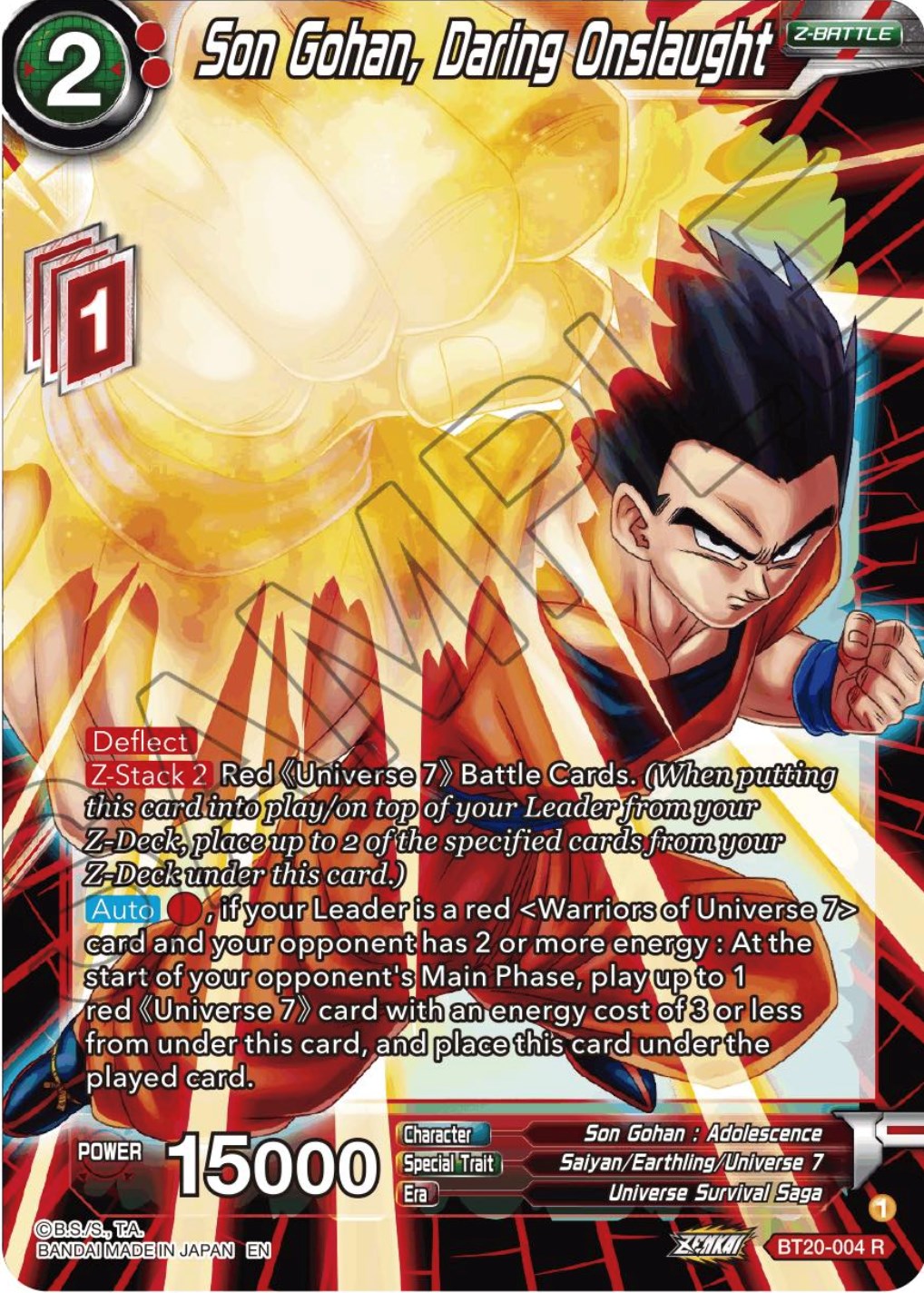 Son Gohan, Daring Onslaught (BT20-004) [Power Absorbed] Parallel Foil