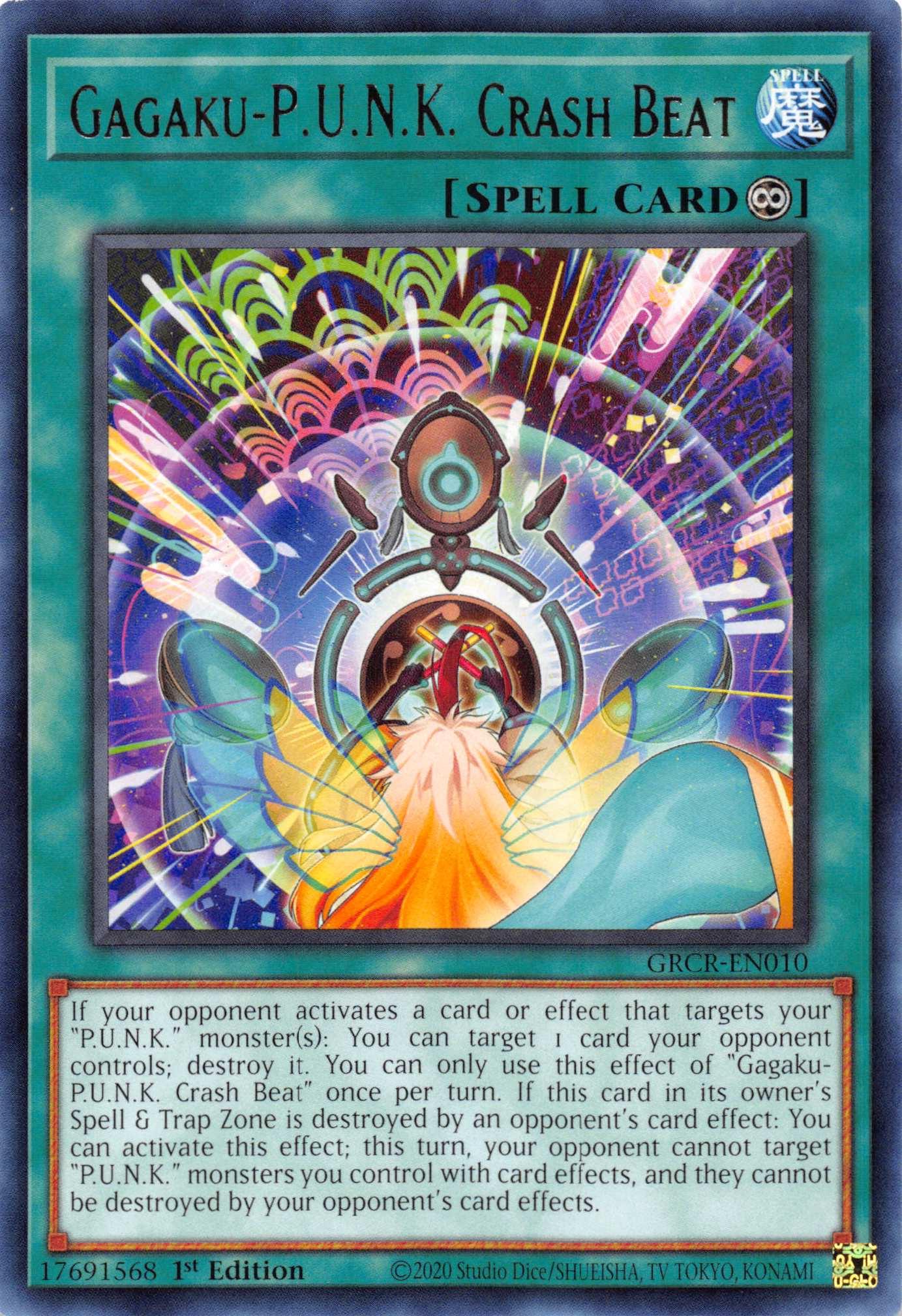 Gagaku-P.U.N.K. Crash Beat [GRCR-EN010] Rare - Josh's Cards