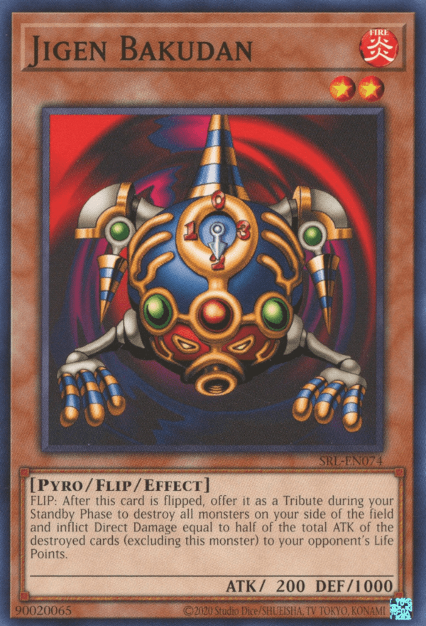 Jigen Bakudan [SRL-EN074] Common - Josh's Cards