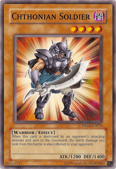 Chthonian Soldier [DR04-EN070] Common - Josh's Cards