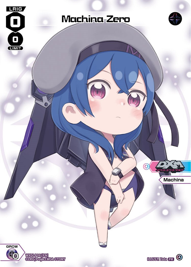 Machina Zero (Chibi) (WXDi-P091) [Promo Cards]