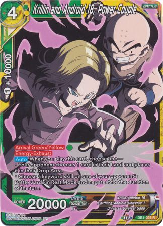Krillin and Android 18, Power Couple (Alternate Art) (DB1-093) [Special Anniversary Set 2020] Parallel Foil