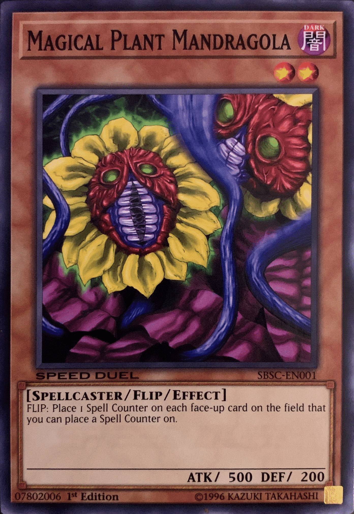 Magical Plant Mandragola [SBSC-EN001] Common - Josh's Cards