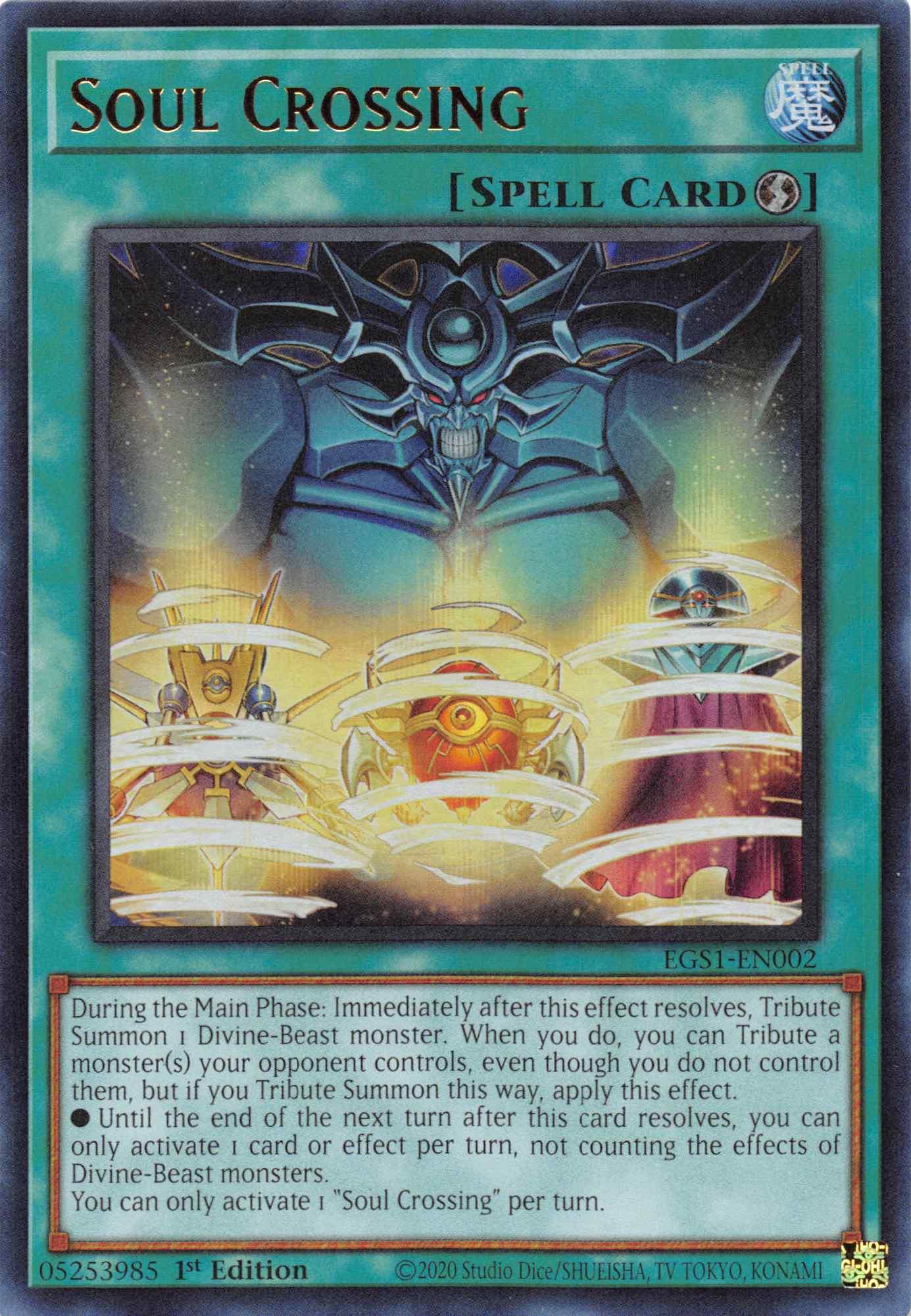 Soul Crossing [EGS1-EN002] Ultra Rare - Josh's Cards