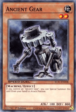 Ancient Gear [SGX1-END08] Common - Josh's Cards