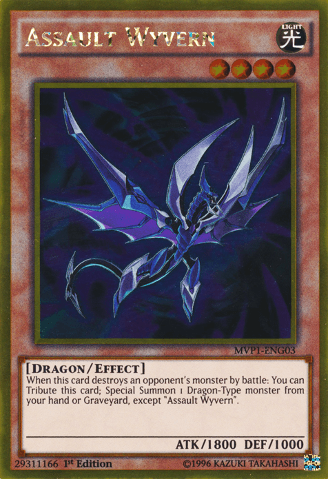Assault Wyvern [MVP1-ENG03] Gold Rare - Josh's Cards