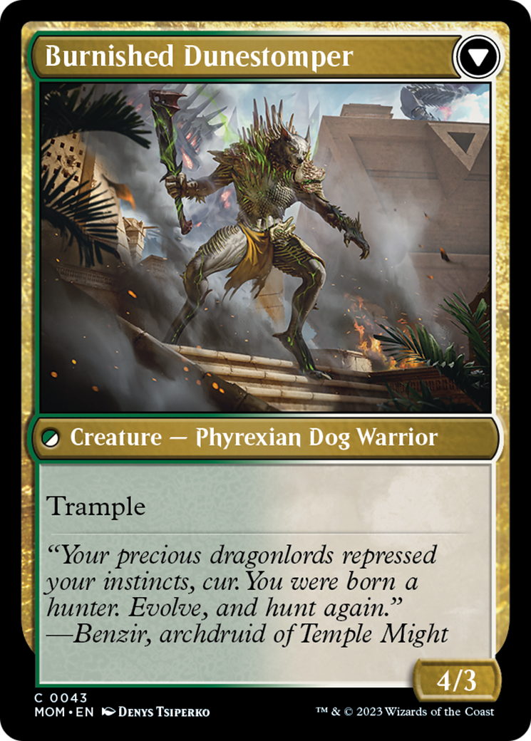 Tarkir Duneshaper // Burnished Dunestomper (MOM-043) - March of the Machine