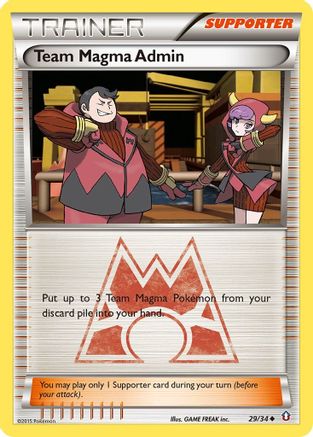 Team Magma Admin 029/34 - Double Crisis Reverse Holofoil