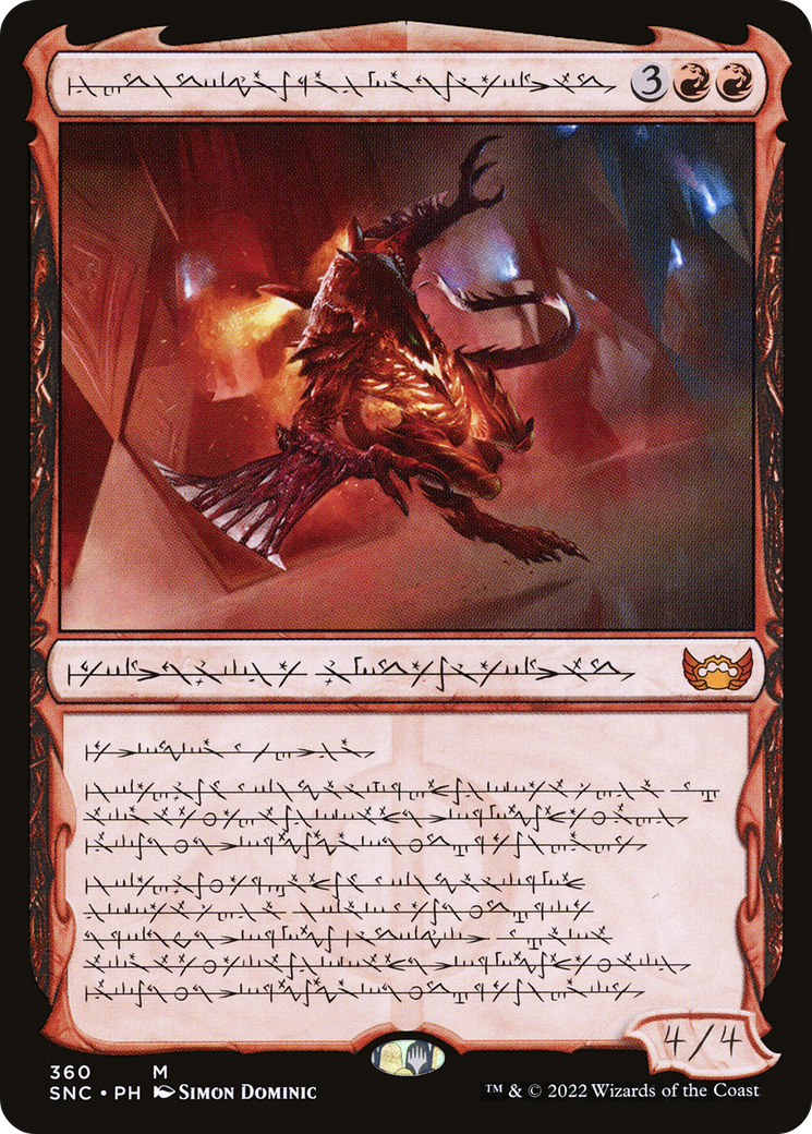 Urabrask, Heretic Praetor (SNC-360) - Streets of New Capenna: (Showcase) Foil