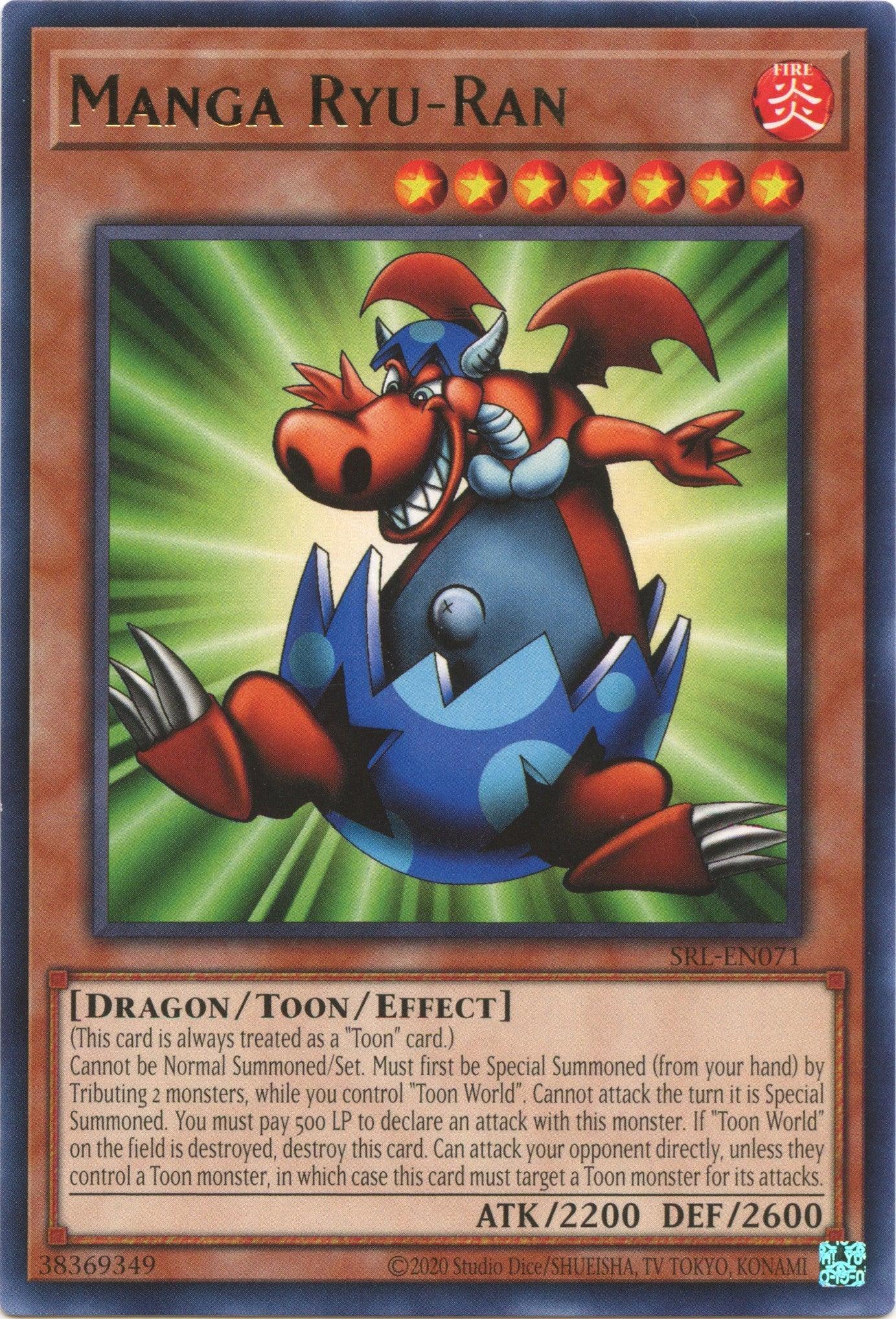 Manga Ryu-Ran (25th Anniversary) [SRL-EN071] Rare - Josh's Cards