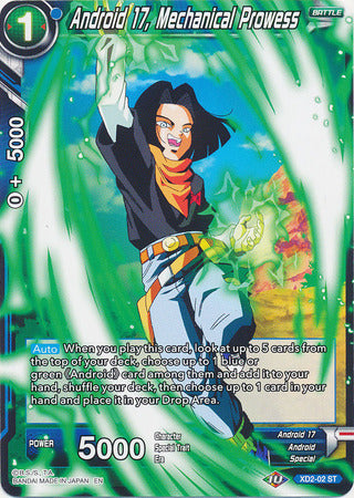 Android 17, Mechanical Prowess (XD2-02) [Android Duality] Parallel Foil