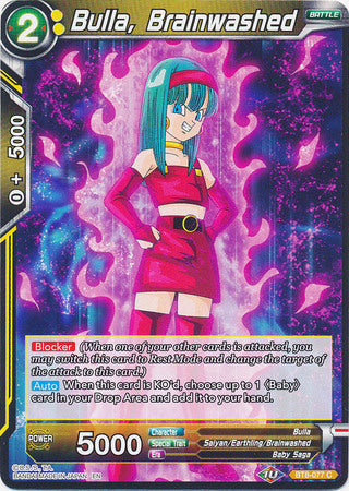 Bulla, Brainwashed (BT8-077) [Malicious Machinations] Parallel Foil
