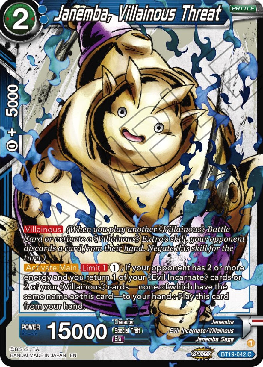Janemba, Villainous Threat (BT19-042) [Fighter's Ambition] Parallel Foil