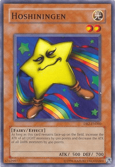 Hoshiningen [DB2-EN060] Common - Josh's Cards