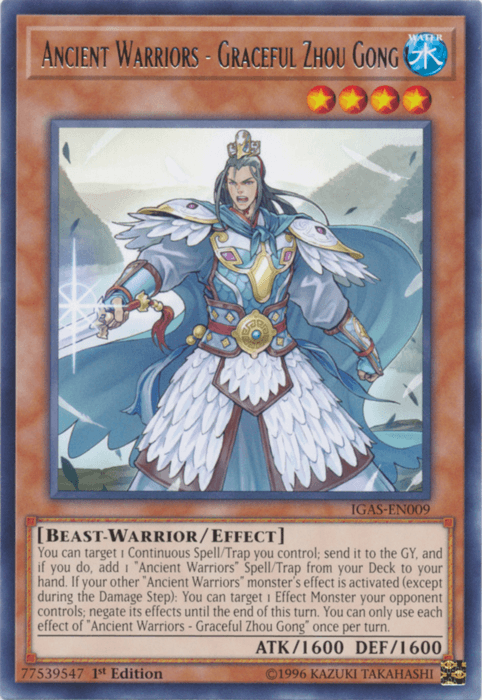 Ancient Warriors - Graceful Zhou Gong [IGAS-EN009] Rare - Josh's Cards