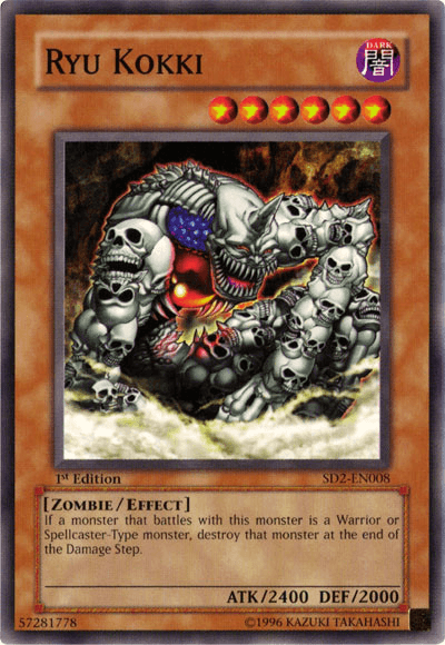 Ryu Kokki [SD2-EN008] Common - Josh's Cards