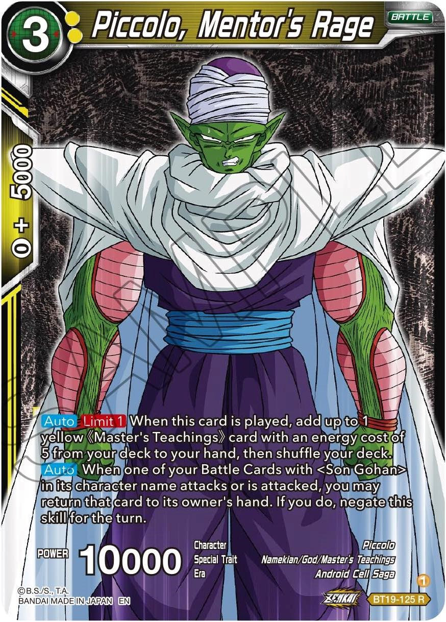 Piccolo, Mentor's Rage (BT19-125) [Fighter's Ambition] Parallel Foil