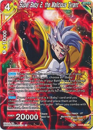 Super Baby 2, the Malicious Tyrant (EX08-03) [Magnificent Collection Forsaken Warrior] Parallel Foil