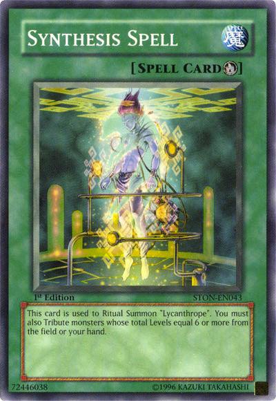 Synthesis Spell [STON-EN043] Common - Josh's Cards