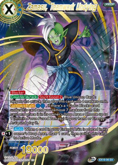 Zamasu, Teamwork Undying (EX19-06) [Special Anniversary Set 2021] Parallel Foil