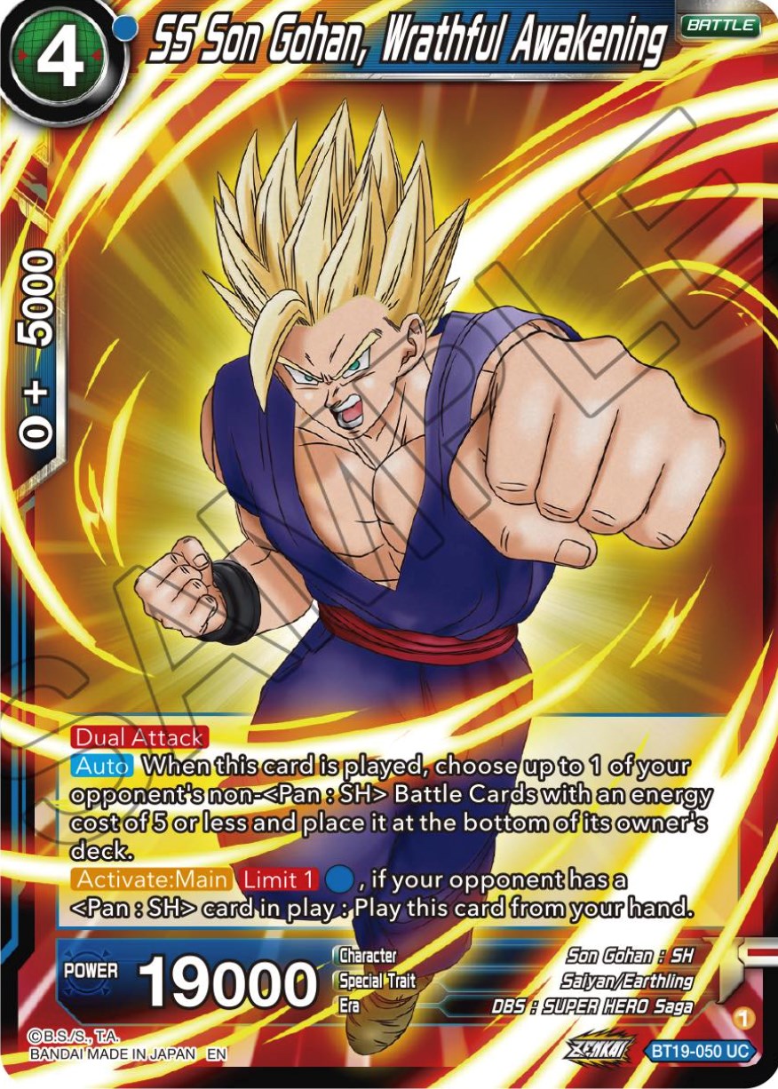 SS Son Gohan, Wrathful Awakening (BT19-050) [Fighter's Ambition] Parallel Foil