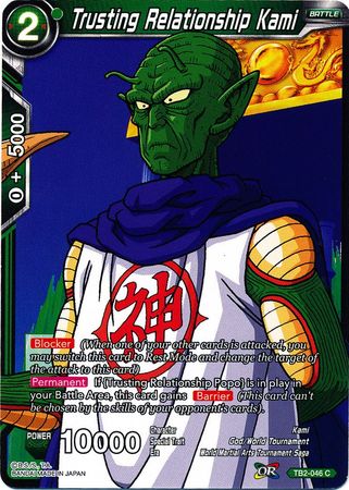 Trusting Relationship Kami (TB2-046) [World Martial Arts Tournament] Parallel Foil