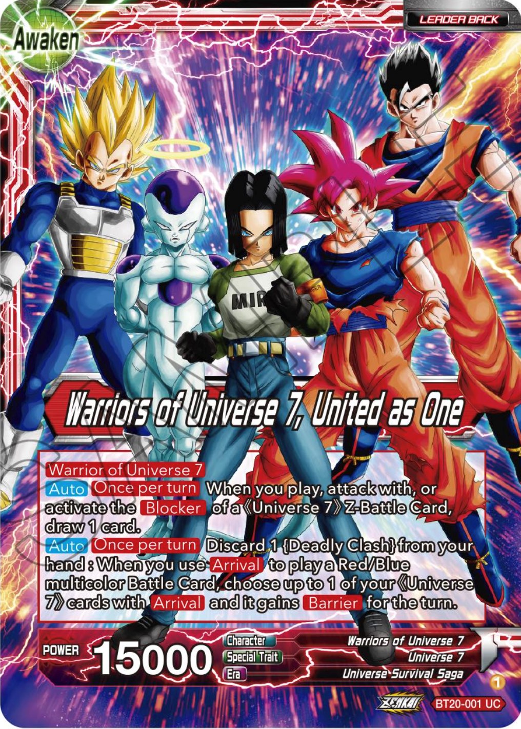 Android 17 // Warriors of Universe 7, United as One (BT20-001) [Power Absorbed] Parallel Foil
