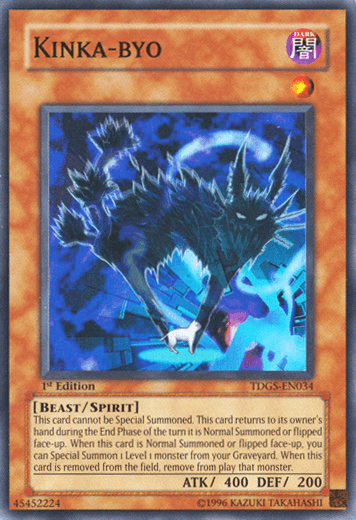 Kinka-Byo [TDGS-EN034] Super Rare - Josh's Cards