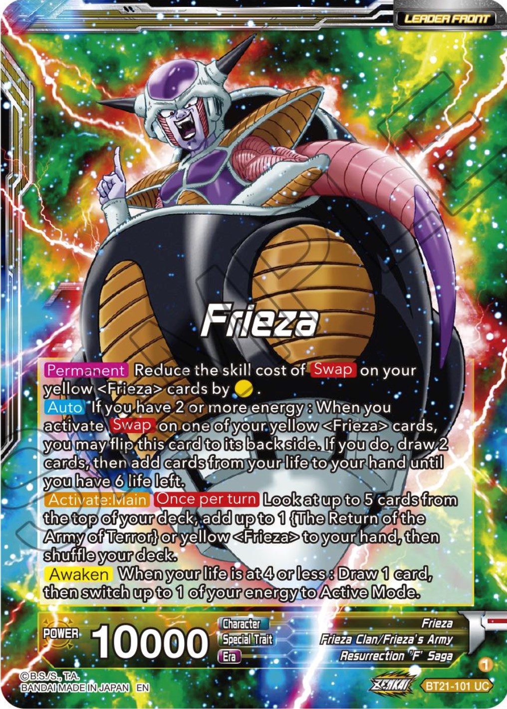 Frieza // Frieza, The Emperor Who Swore Revenge (BT21-101) [Wild Resurgence] Parallel Foil