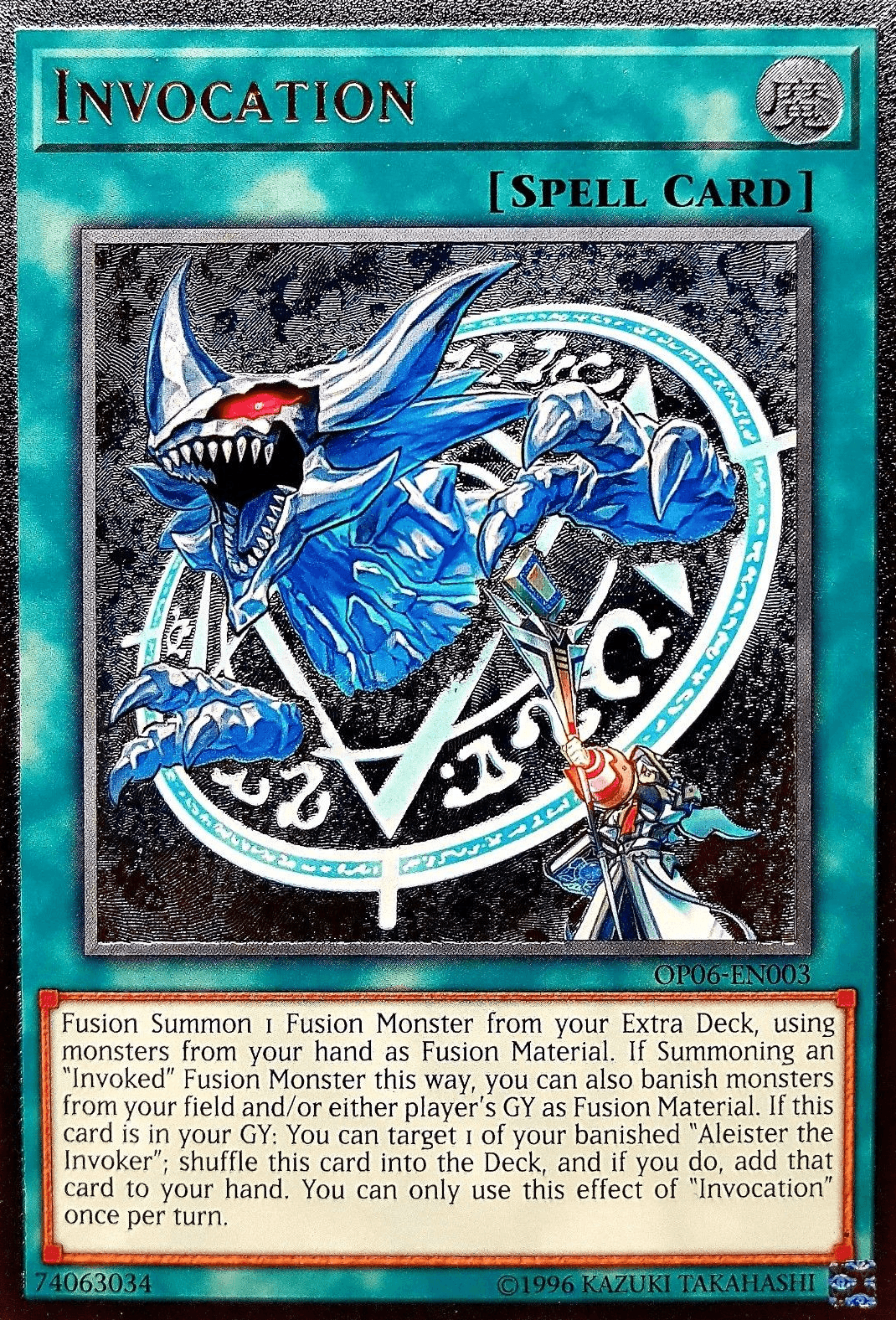 Invocation [OP06-EN003] Ultimate Rare - Josh's Cards